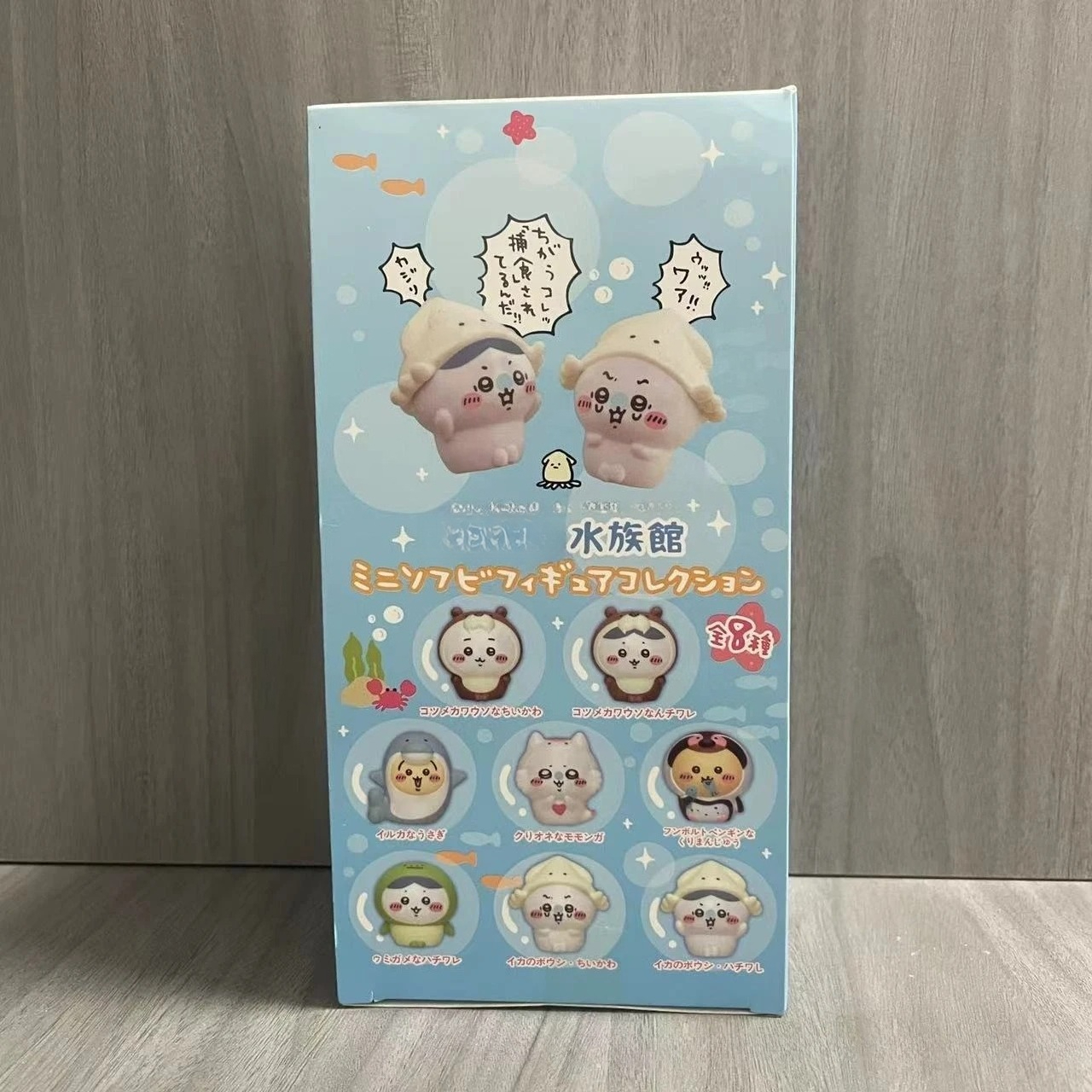 Kawaii ckw Aquarium Blind Box  – обзор и цена Aquarium Marine