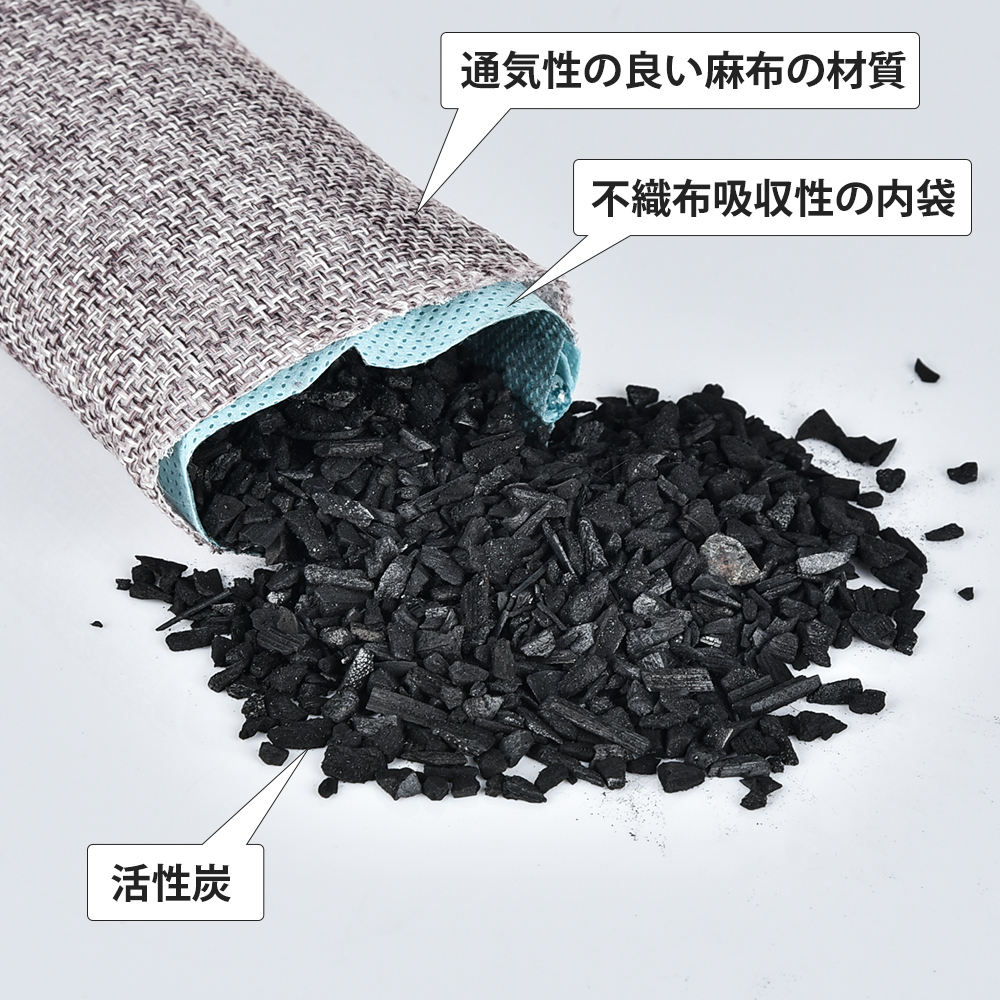 10/20/30pcs Natural Bamboo Cha – обзор и цена Activated Carbon Bag