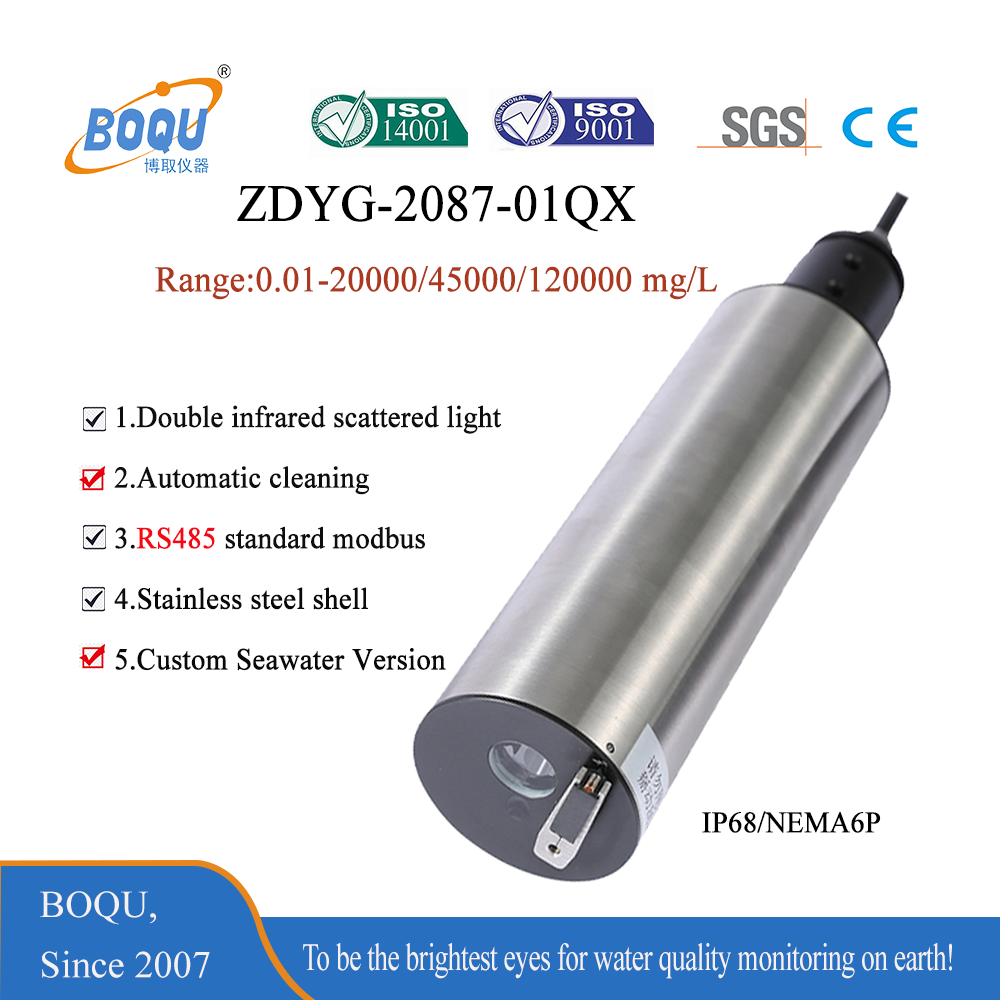 Boqu Zdyg-2087-01qx Auto-Clean – обзор и цена Marine Aquarium Price